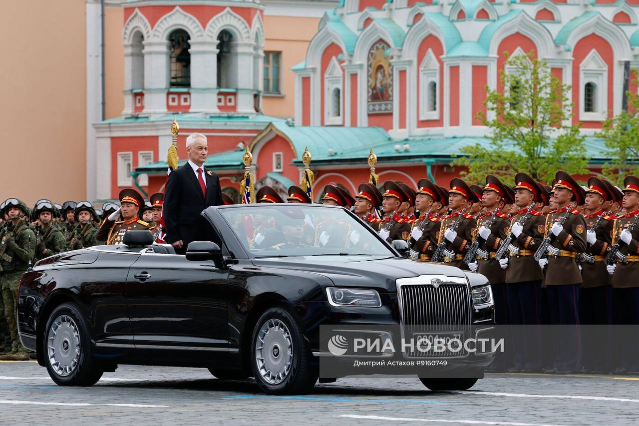 Изображение публикации cc446f5f-534a-4448-b883-50856eedc823
