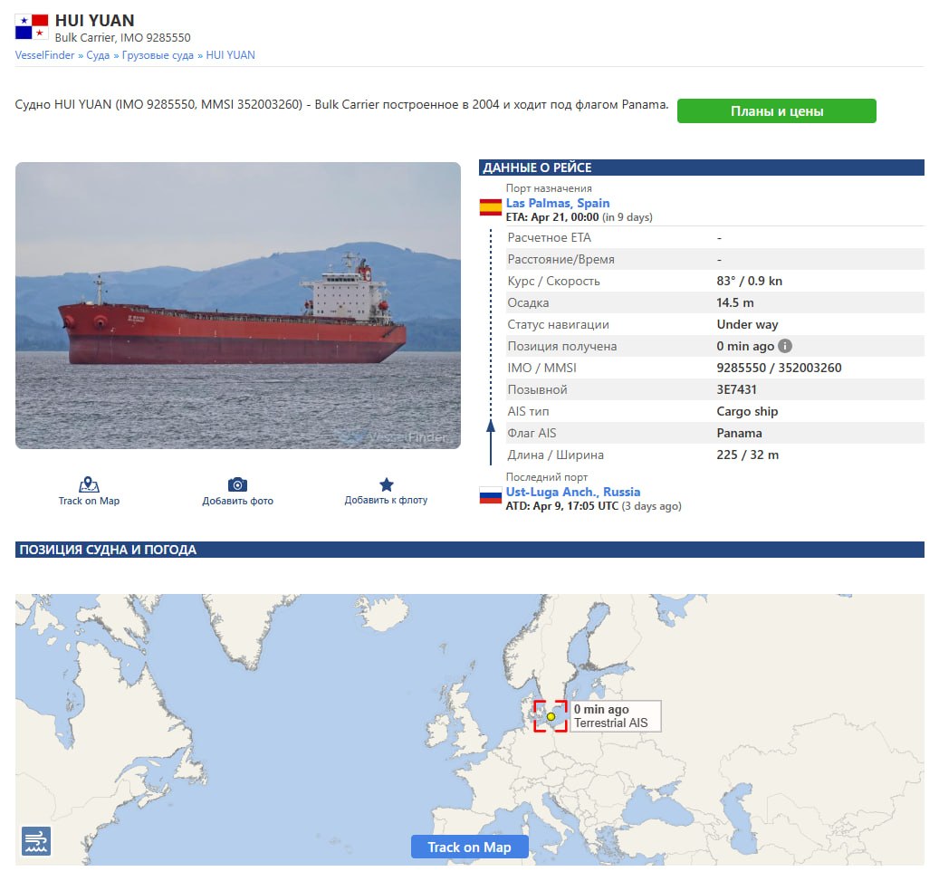 Изображение публикации cc56d5b1-be4d-4ccb-98d3-37cf7a0aa38c