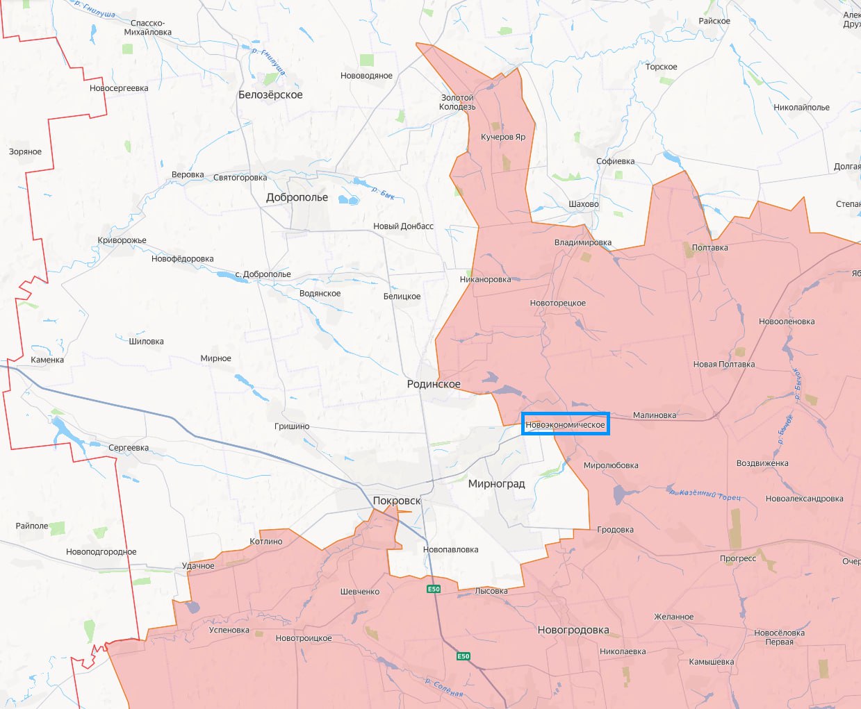 Изображение публикации cd14d73d-1463-47b8-8121-1c0c3de7f82c
