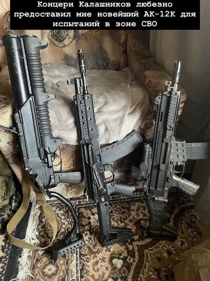 Изображение публикации cd18724e-90bf-4357-8c54-441f5adb43c4