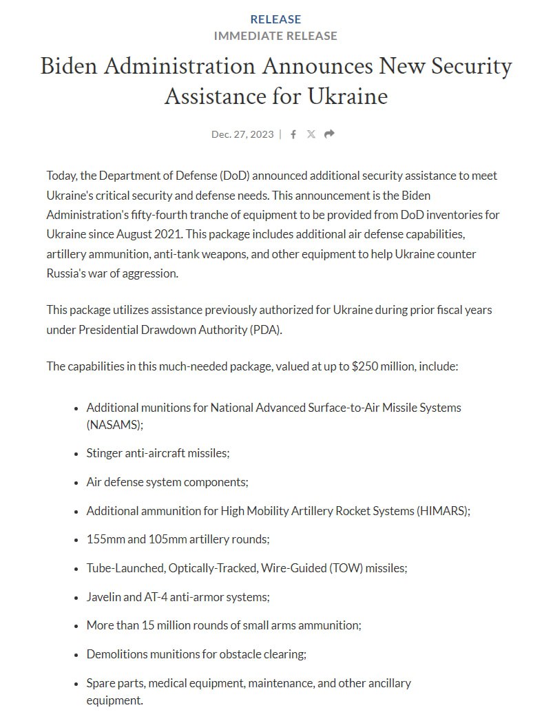 Изображение публикации cde82af3-ffdf-4620-b7c7-7f5b3a32aa79