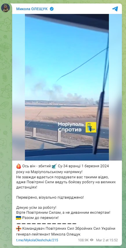 Изображение публикации cea17f23-cd99-4438-993b-6c5b210d831d