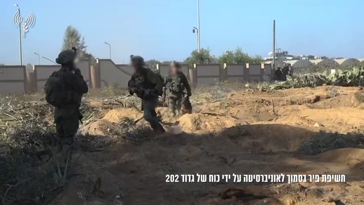 Превью видео