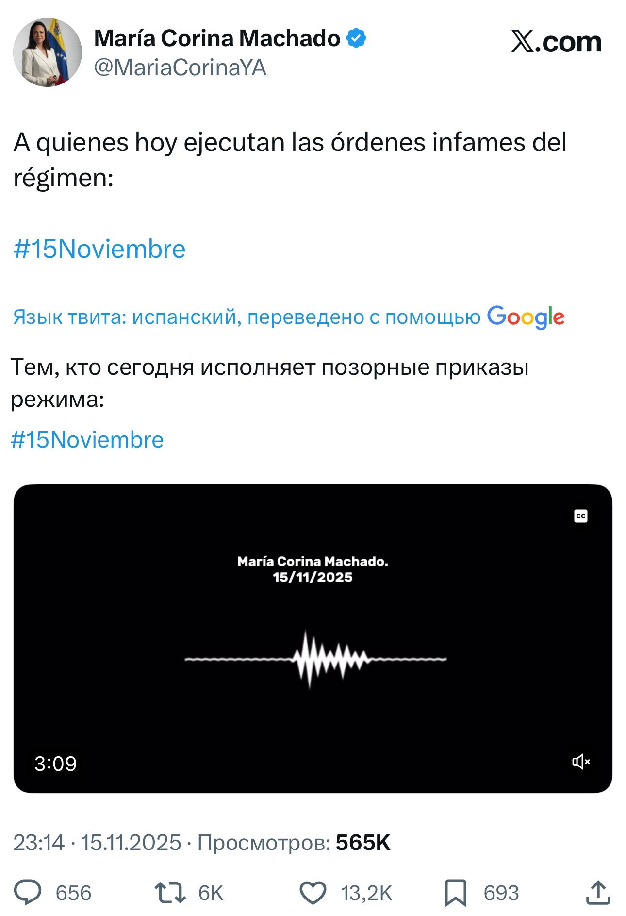 Изображение публикации d0046d81-3b83-4fba-89f9-004ebdf515fa