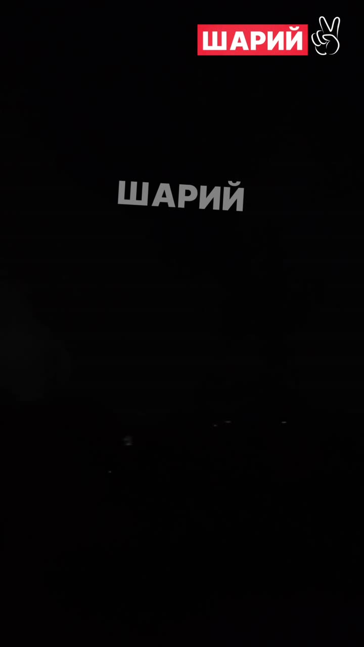 Превью видео