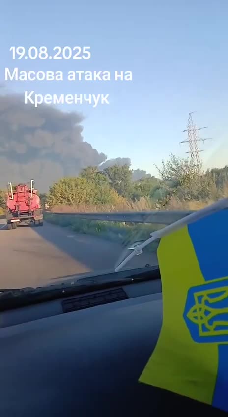 Превью видео