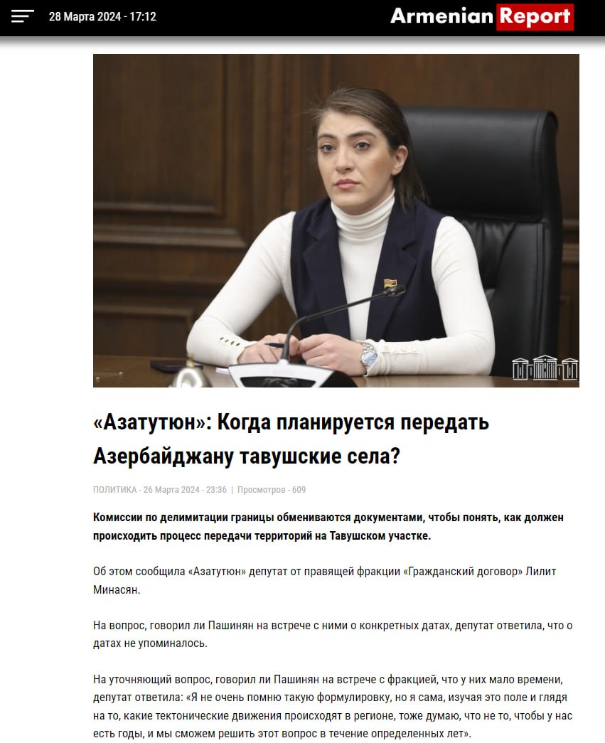 Изображение публикации d04d95d5-38ca-4798-941c-eef8acbe097a