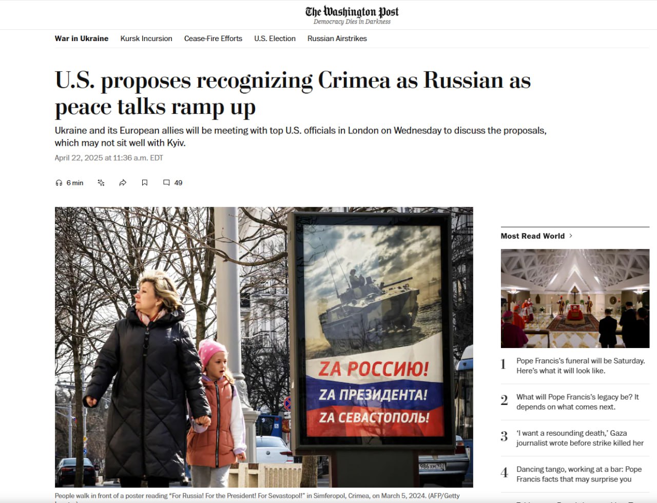 Изображение публикации d062e9d1-3736-4e8a-a855-2c537fd9b7a1
