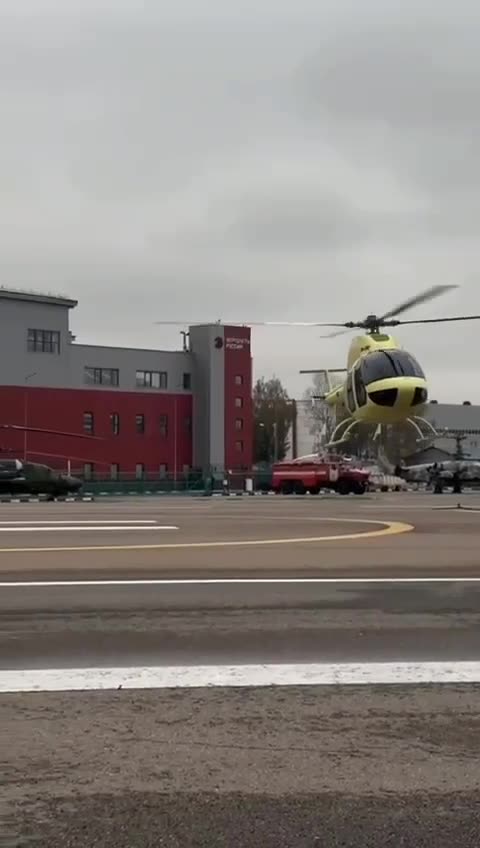 Превью видео