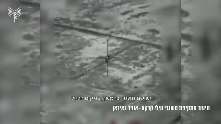 Превью видео