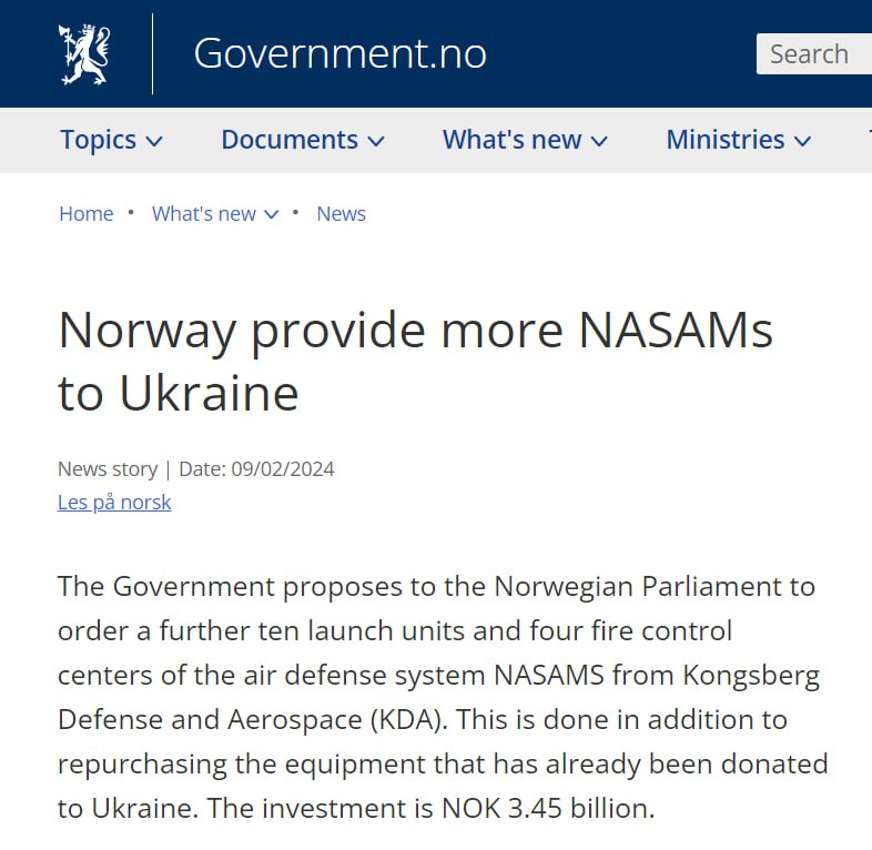 Изображение публикации d0f4e1d9-1aae-428e-8669-4ec68c3c97c6
