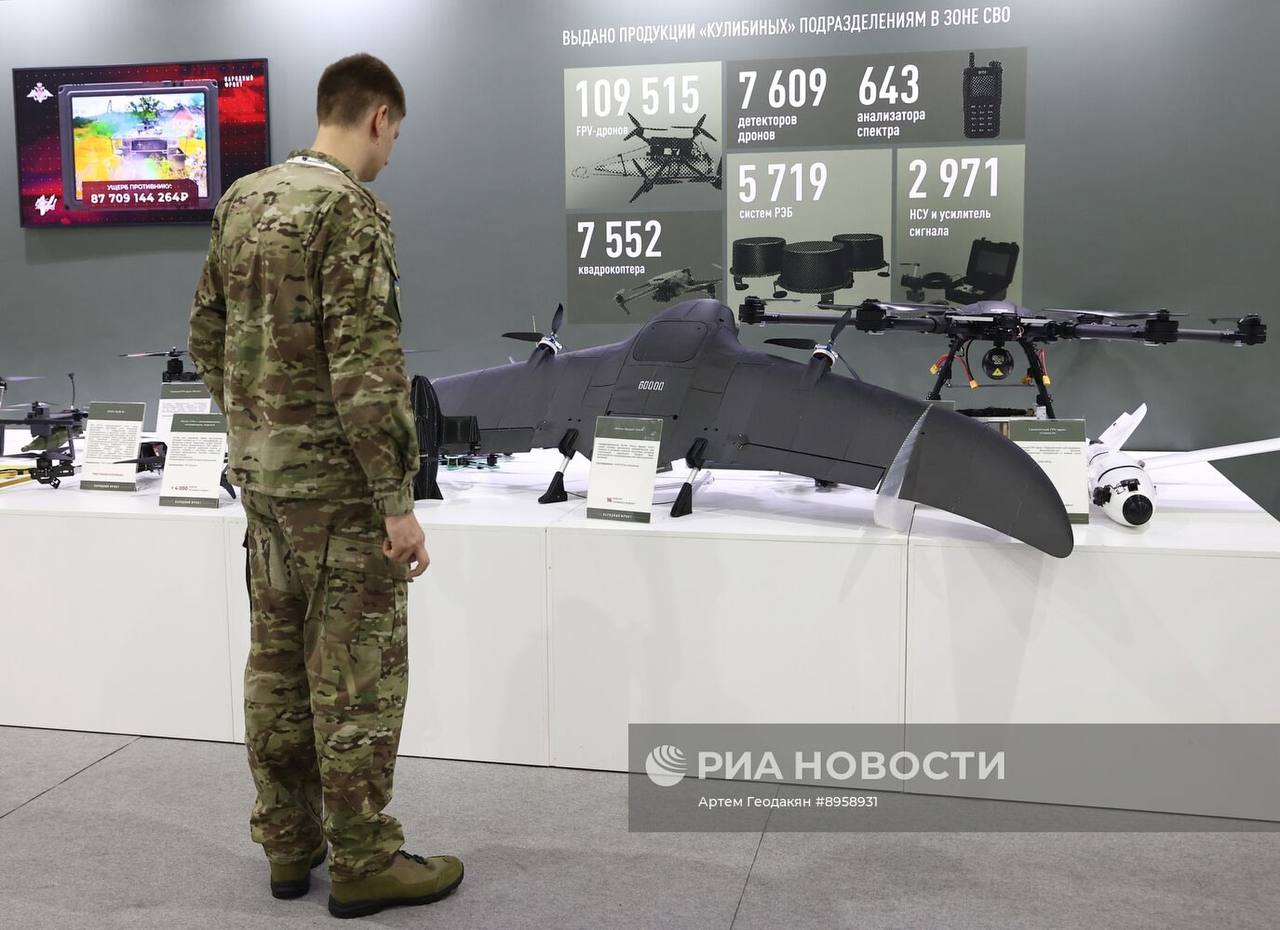 Изображение публикации d134d803-9602-4ac0-8b3f-59bb0cbfa890