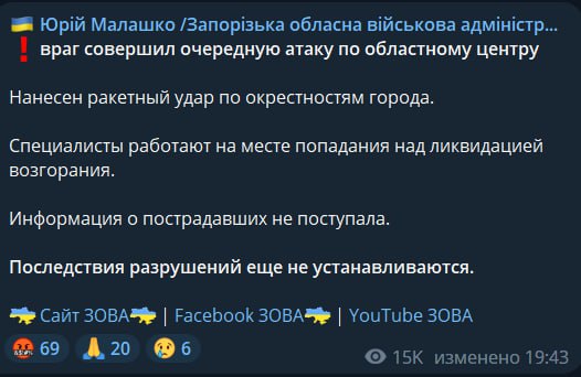 Изображение публикации d161d515-4e08-482c-be46-679a43cac04f