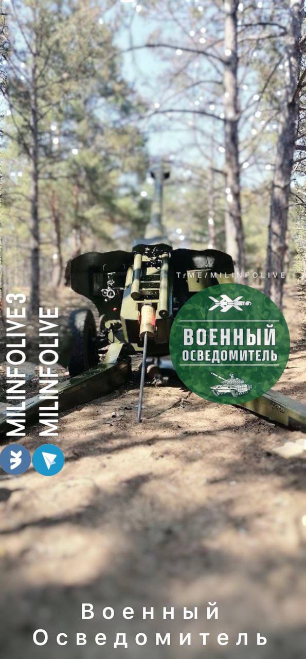 Изображение публикации d1957756-a1df-44a3-b31c-2f726080d669