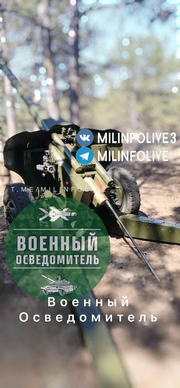 Изображение публикации d1957756-a1df-44a3-b31c-2f726080d669