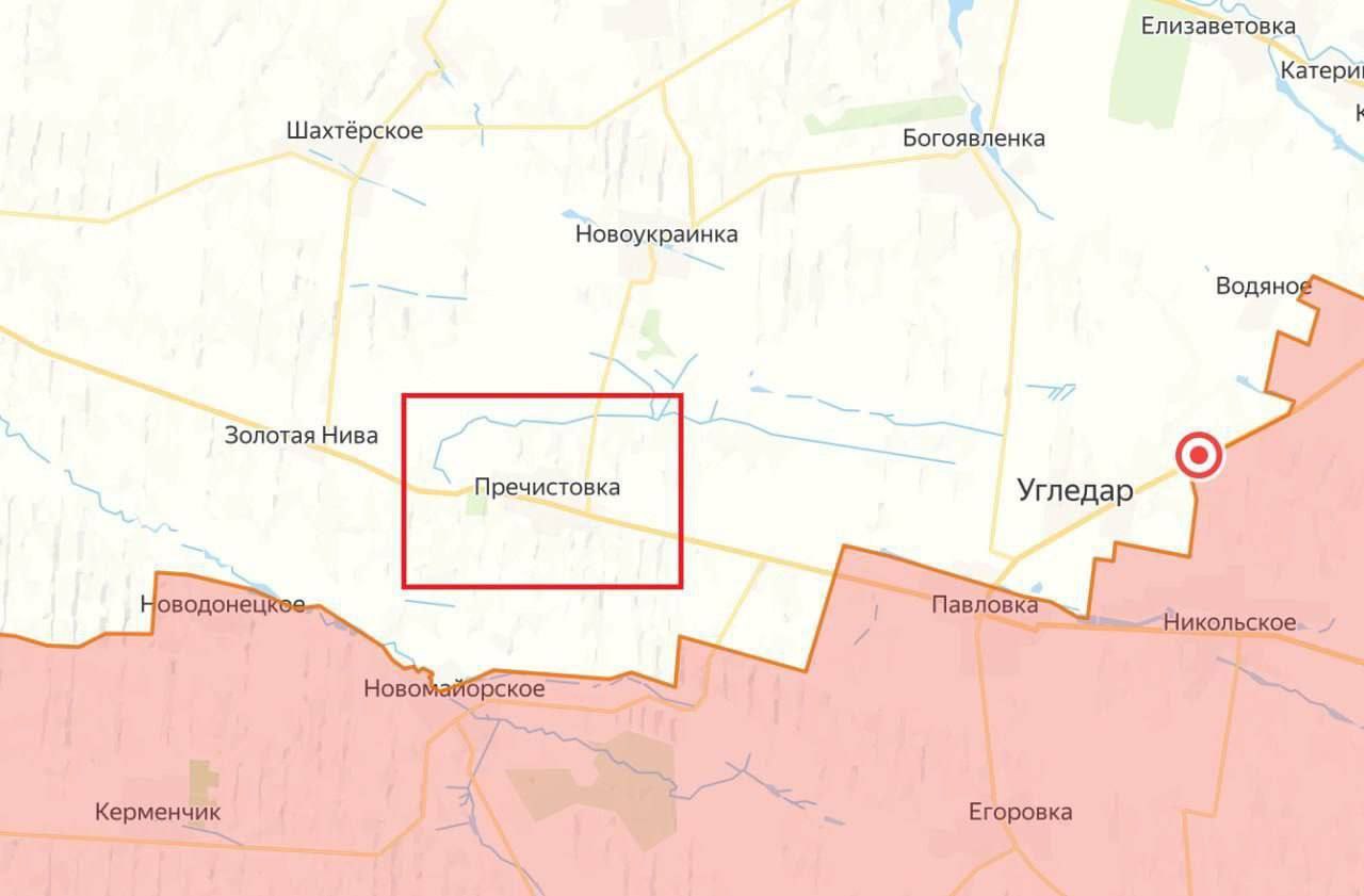 Изображение публикации d1aec5c2-28e3-49cf-954f-846a218b737f