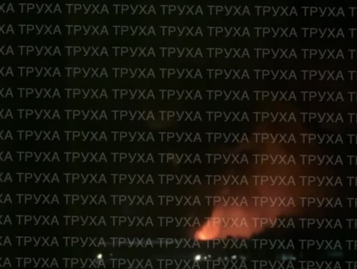 Превью видео