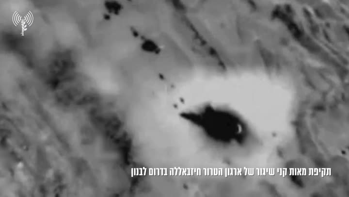 Превью видео
