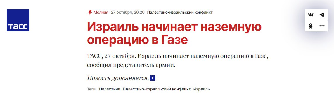 Изображение публикации d29298dd-30ba-4594-8933-29fff5f08297