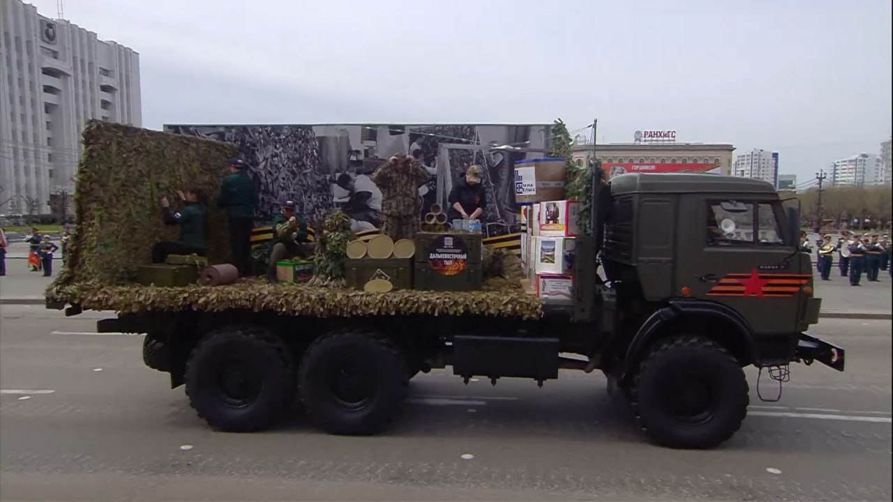 Изображение публикации d332dc65-ef2f-4810-9127-b23f0f96ff9e