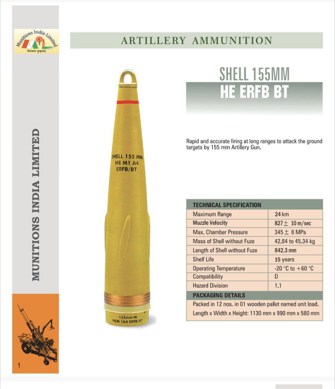 Изображение публикации d35a1a47-556a-46e6-b1bb-a5f6beb4f653