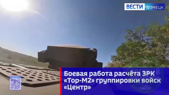 Превью видео