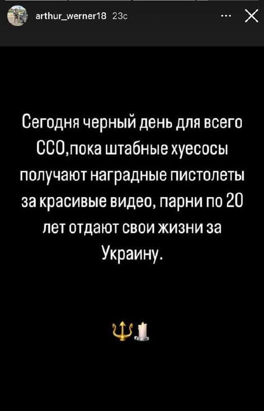 Изображение публикации d43fa61f-84aa-4ce7-a9f5-eec6c668ce58