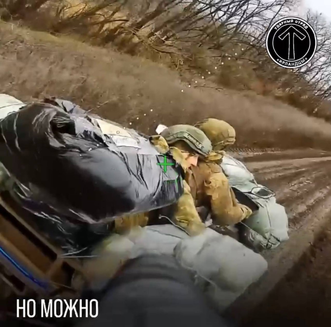 Изображение публикации d494da9d-e6dd-4b7f-96b1-fb5cbb30df2e