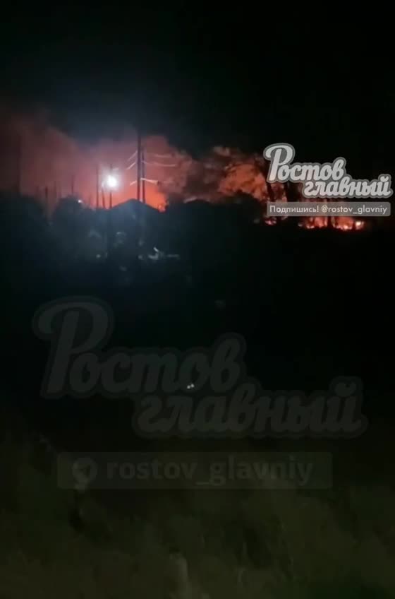 Превью видео