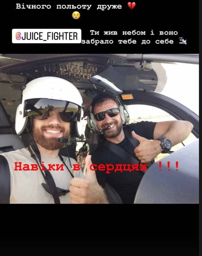 Изображение публикации d52fa612-b029-42f9-affd-ed0ed780667b
