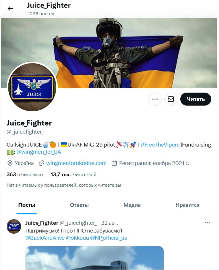 Изображение публикации d52fa612-b029-42f9-affd-ed0ed780667b