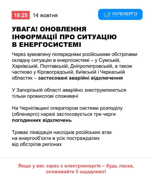 Изображение публикации d5339765-ee83-49f2-be8f-7e2b0c6db2ba