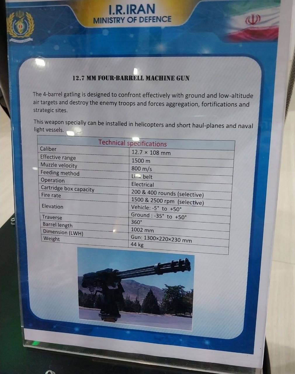 Изображение публикации d5709b46-88d6-4931-9f57-174d0ad5f390