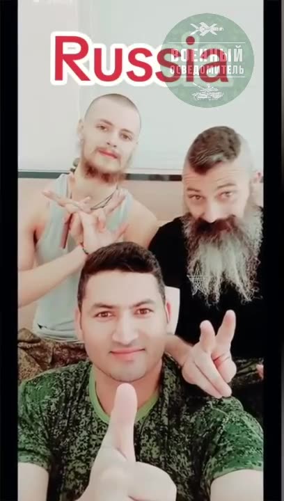 Превью видео