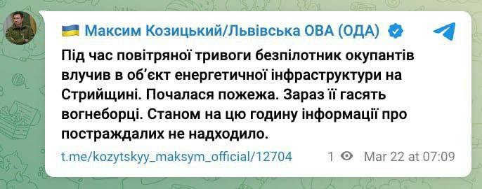 Изображение публикации d5b3b5c0-519e-4a75-8f91-3fdf4b2d556a