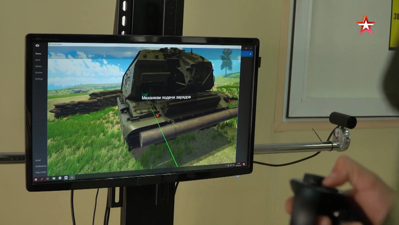 Изображение публикации d5ced55a-61af-4c4d-9bff-c82bfb2aba44