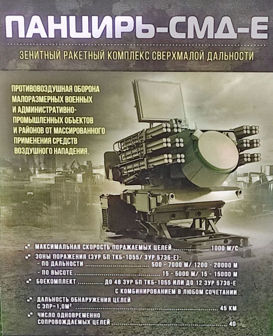 Изображение публикации d6bca1b8-2637-4364-897f-0fde6c8c4ad8