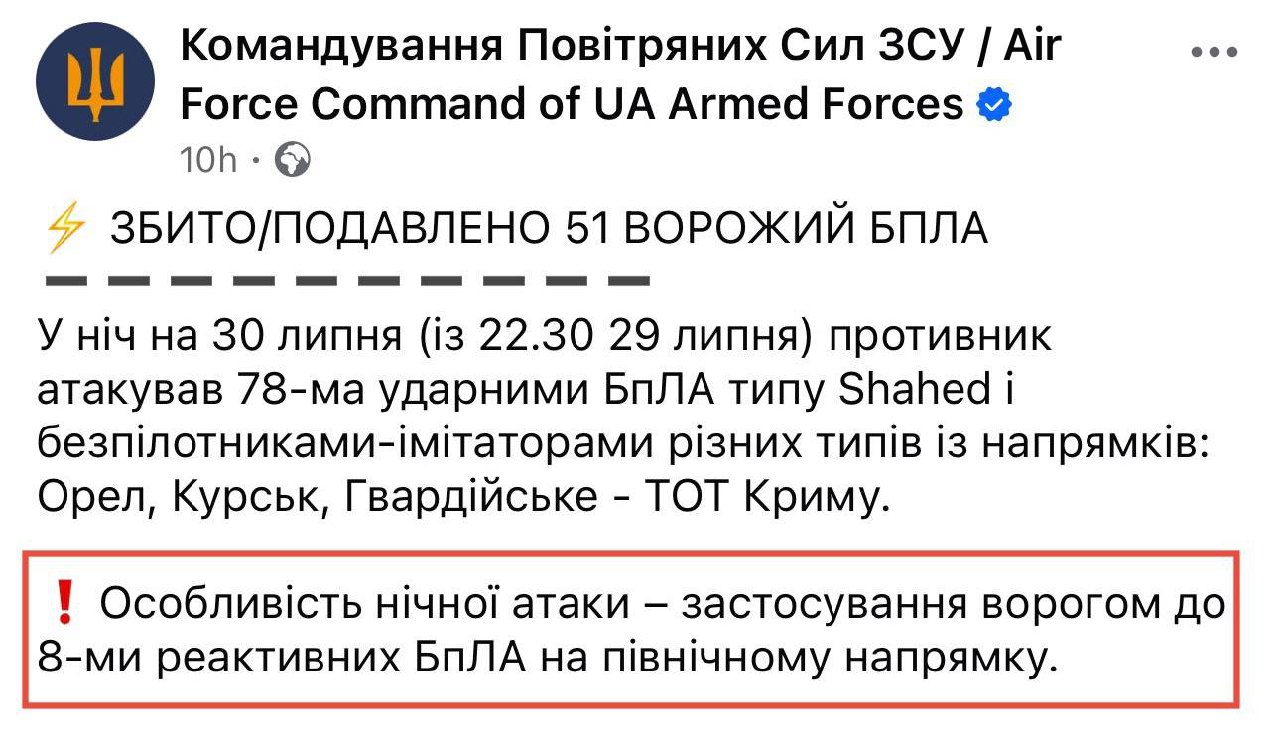 Изображение публикации d732a403-fc17-4e34-bd70-903906804e9a