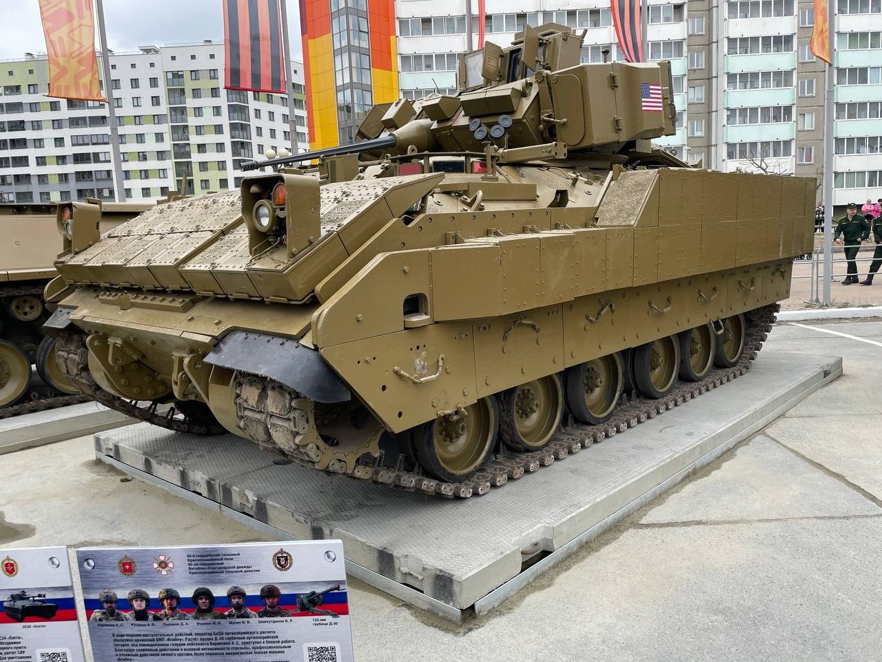 Изображение публикации d741a813-63df-4ee8-8cef-2cd674b580f8