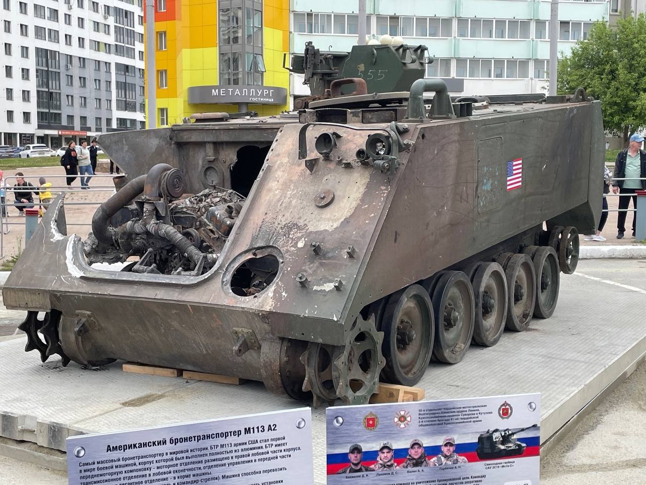 Изображение публикации d741a813-63df-4ee8-8cef-2cd674b580f8