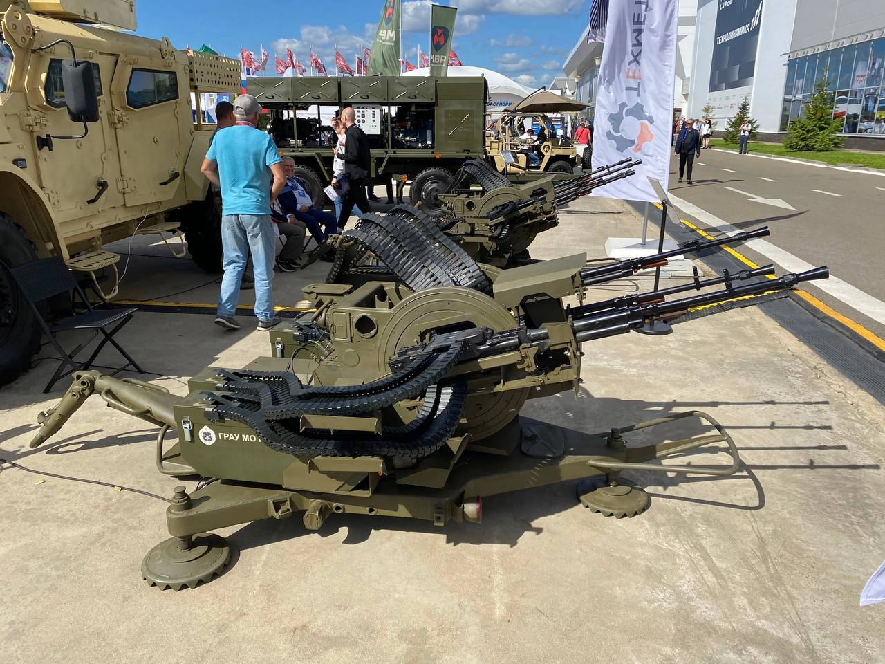 Изображение публикации d7c8ede2-59cf-4a53-8760-ef0c6d3a2eae