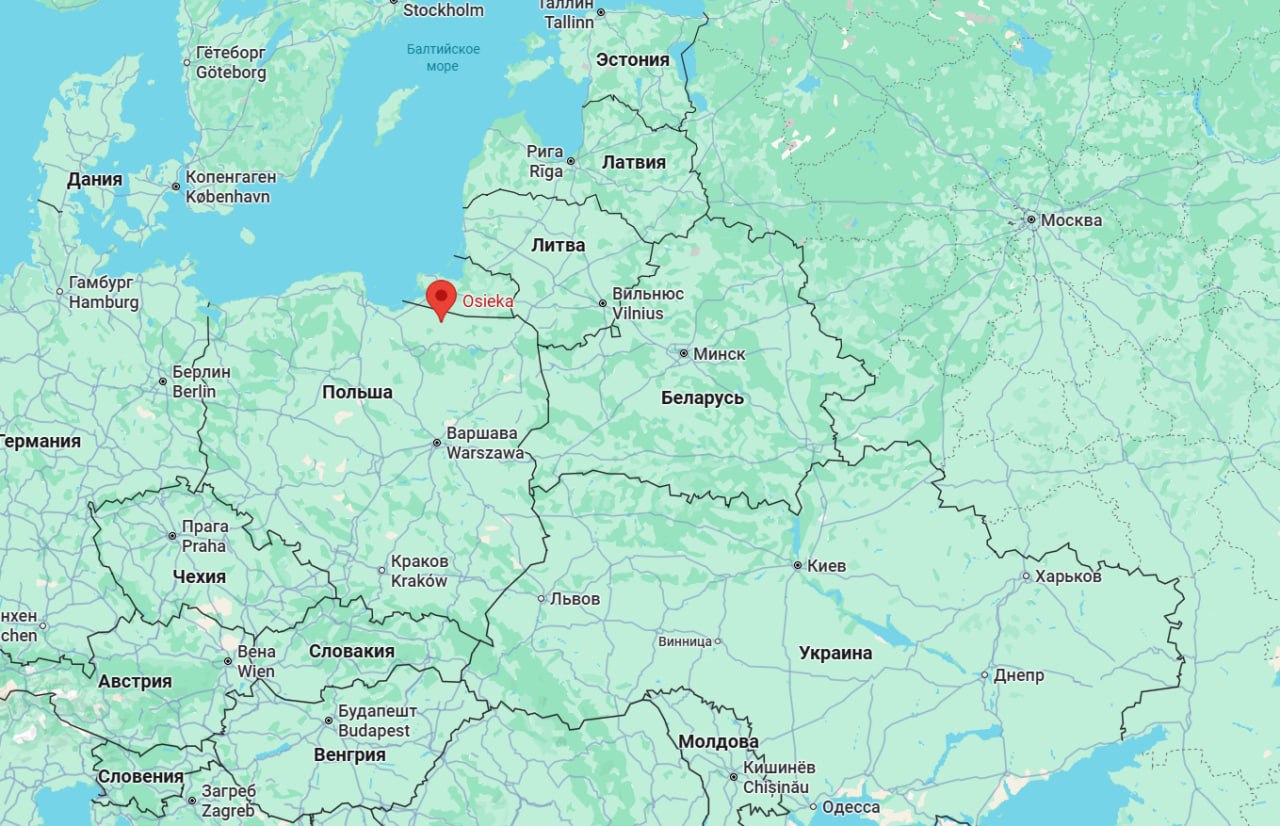 Изображение публикации d7e3452a-3a7d-421b-b232-e47db8ce3d75