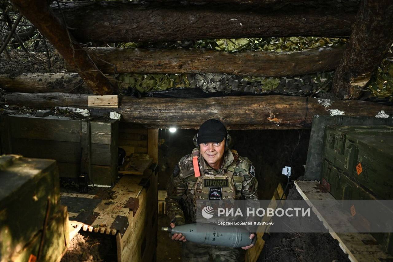 Изображение публикации d7e8b18e-0fa5-4f17-b1ac-d36af02f6c86