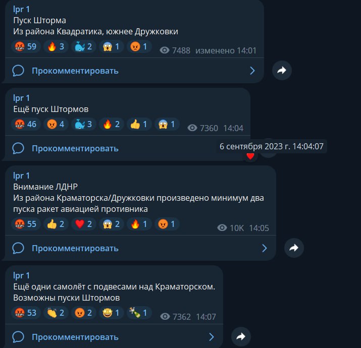 Изображение публикации d8b1a5eb-c98b-4df6-ab97-8f23813c7152