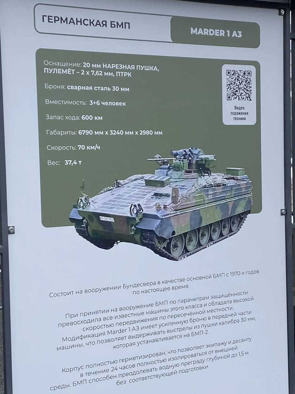 Изображение публикации d90de7e2-2f38-4e3d-92d2-251e0252023e