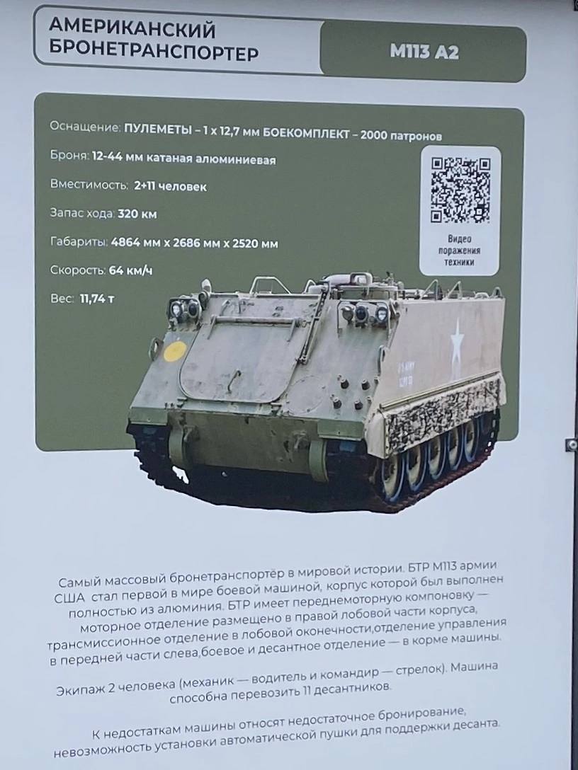 Изображение публикации d90de7e2-2f38-4e3d-92d2-251e0252023e