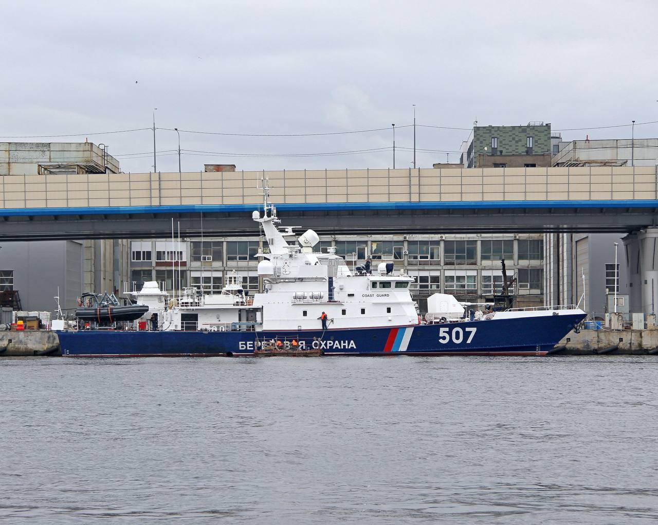 Изображение публикации d932004d-e316-44b0-af41-7e24ebabbb53