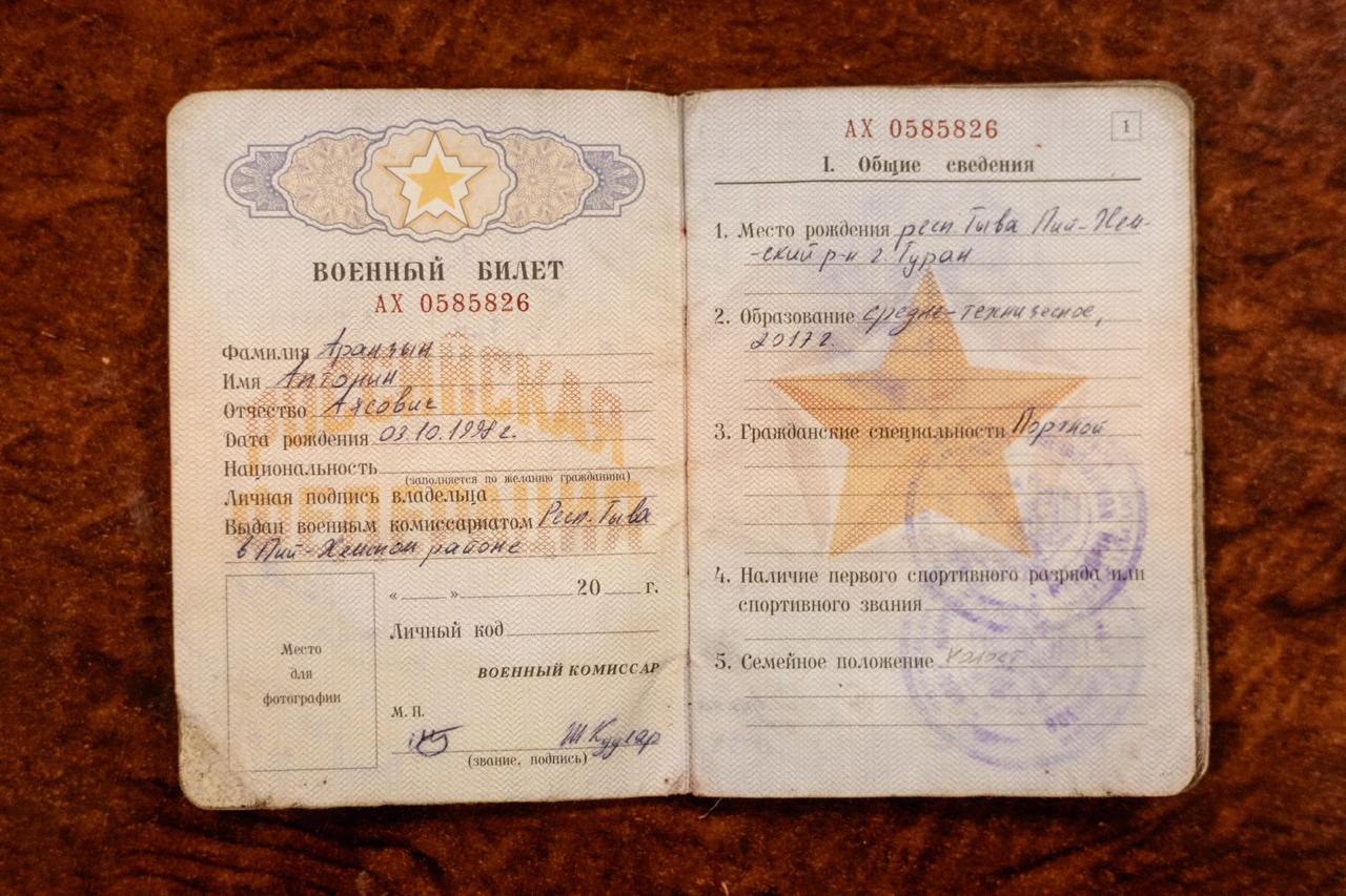 Изображение публикации d940aca9-f9ad-4ec9-96d3-3a1157752df8