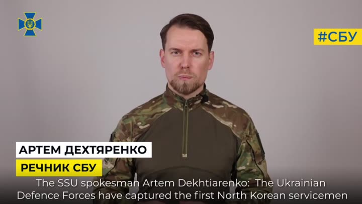 Превью видео