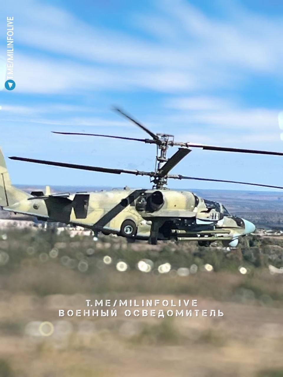 Изображение публикации d9445eab-bb2a-440b-97bc-c5ae36c24f7c